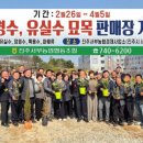 서부농업협동조합 이미지