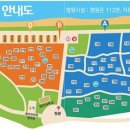 허바구역