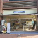 메머드익스프레스 부평우림라이온스점 갈산역