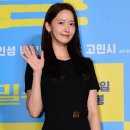 예린 민박 이미지