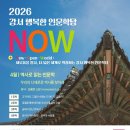 마곡중앙8로 이미지