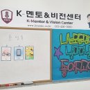 힐링원예 이미지