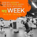 고강도다이어트짐 계양점 PT 이미지