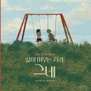 (주)스미다 이미지