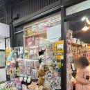 연이의보물선 이미지