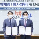 ㈜월드브릿지익스프레스 이미지