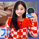 연세아라치과 이미지