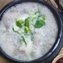 아우내토박이곽가네순대