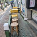 안산초지동우체국 이미지