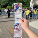 삼성라이온즈 클래식 시리즈 삼성vs롯데 3연전 직관후기 라팍콘서트 블루존 3-7구역(6/9~11일)