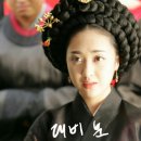 화랑각