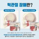 뽀드득치과의원 네이버블로그