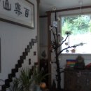 백락산방 이미지