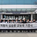삼성군장 이미지
