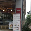 서수원커피