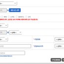 파크랜드 양정직영점 이미지