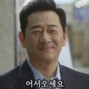 더버킷