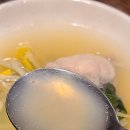 최고복집 이미지