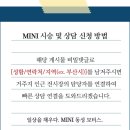 가자모터스 이미지