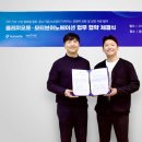 오토인 이미지