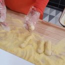 못난이꽈배기 홍성점 이미지