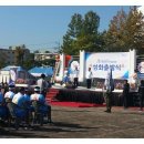 충주종합운동장 이미지