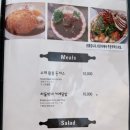 가든하이로 네이버블로그