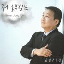 아가페