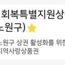야채과일싼집