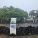 동문민박 이미지