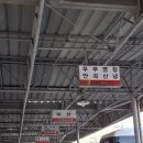 이마트24밀양밀성점 | [교통(밀양)] 밀양교통 7306호 대우 BS110 디젤