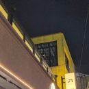 GS25서면새천점 | 부산 서면야장술집 추천, 기세 후기