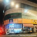 호야야식 이미지