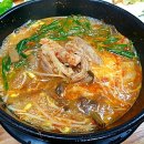 수원시 팔달구 팔달문로75번길 이미지