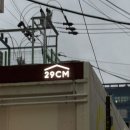 뷰티존 | 이구홈 성수 후기 (키친, 홈데코, 뷰티존)