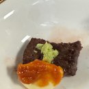 금빛한우