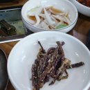 삼산쌈밥 이미지