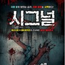 솜리문화예술회관 중공연장 이미지