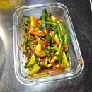 굿프렌즈 | 반찬으로 먹기 좋은 굿프렌즈 파김치