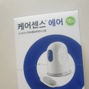 이화가정의원 이미지