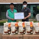 나루터공동체 이미지