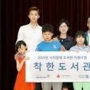 명진학교 이미지