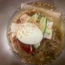 삼겹구이구이