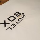 모텔박스 이미지