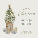 연세행복한산부인과 이미지