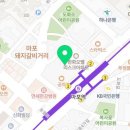 삼성사과나무정신건강의학과의원 이미지