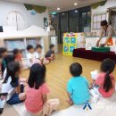 서면아이파크어린이집 이미지