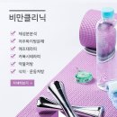 그랜드연합의원 이미지