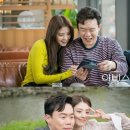 여신호프