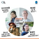 글로리안경원 네이버블로그